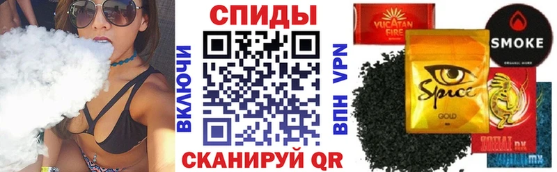 БУТИРАТ буратино Алупка
