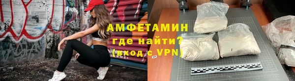 кокаин Козловка