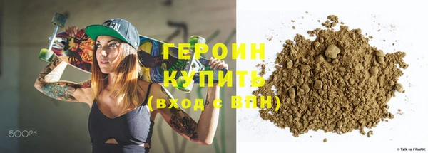 кокаин колумбия Кодинск