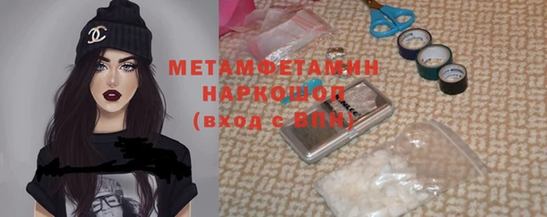 кокаин Козловка