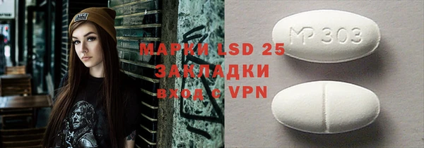 кокаин колумбия Кодинск