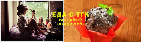 кокаин Козловка