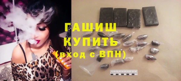 кокаин Козловка