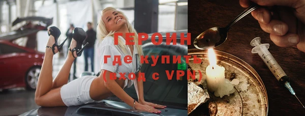 а пвп мука Козельск