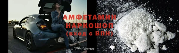 кокаин колумбия Кодинск