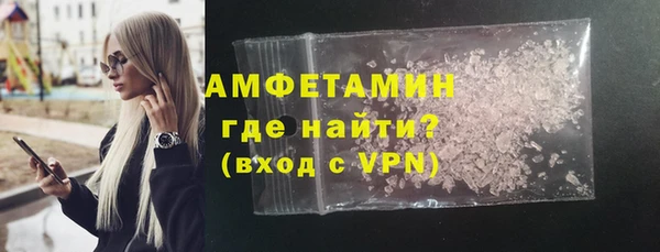 кокаин Козловка