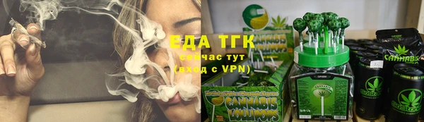 кокаин Козловка