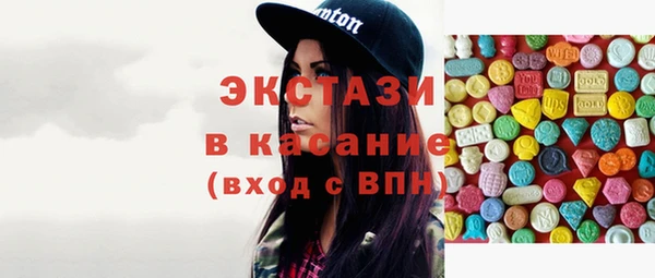 а пвп мука Козельск