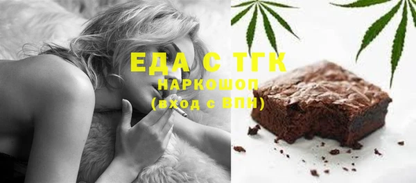 кокаин Козловка