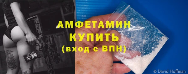 а пвп мука Козельск