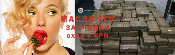 а пвп мука Козельск