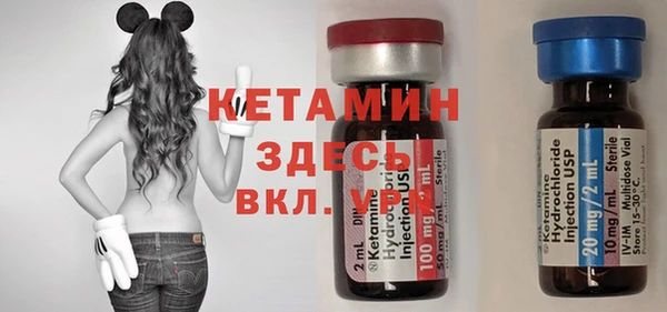 а пвп мука Козельск