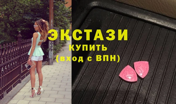 а пвп мука Козельск