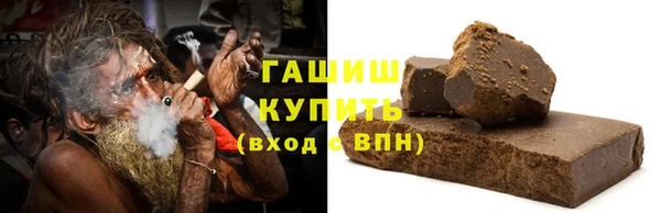 кокаин Козловка