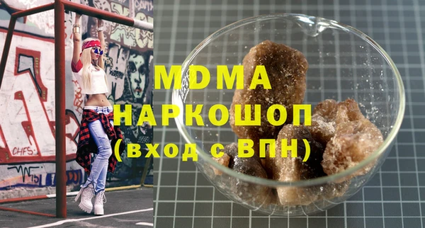 кокаин Козловка