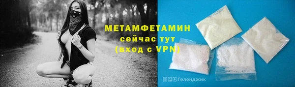 кокаин Козловка