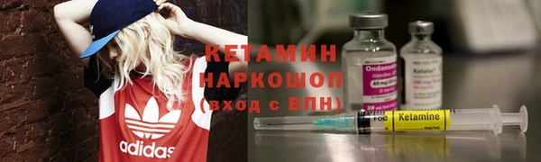 кокаин колумбия Кодинск
