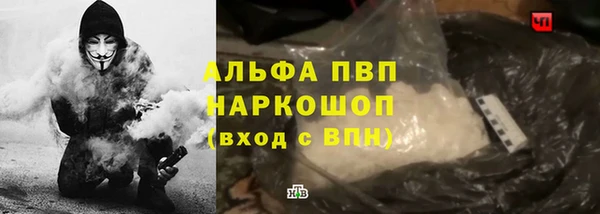 а пвп мука Козельск