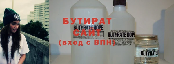 а пвп мука Козельск