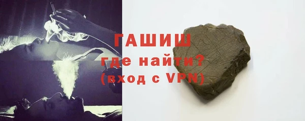 а пвп мука Козельск