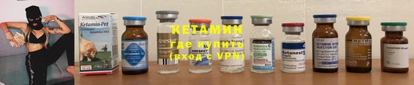 кокаин колумбия Кодинск