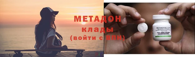 дживик Киренск