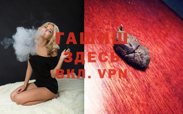 а пвп мука Козельск