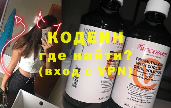 а пвп мука Козельск