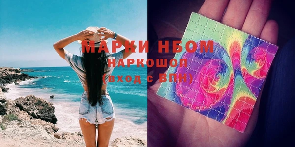 кокаин колумбия Кодинск