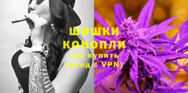 кокаин колумбия Кодинск
