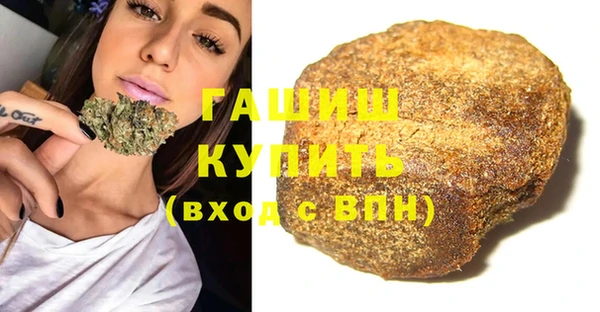 кокаин колумбия Кодинск