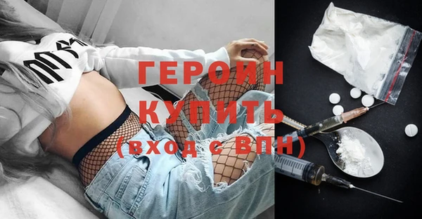 кокаин колумбия Кодинск