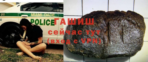 кокаин колумбия Кодинск