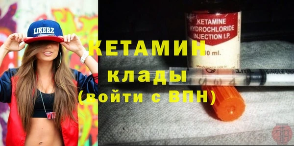 а пвп мука Козельск