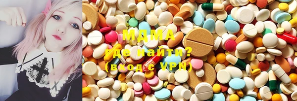 кокаин колумбия Кодинск