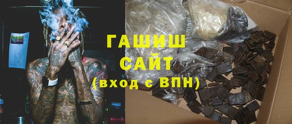 кокаин колумбия Кодинск