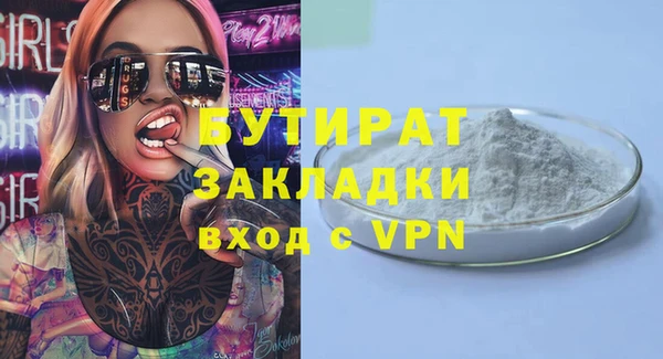 кокаин Козловка