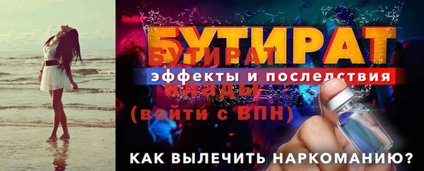 кокаин колумбия Кодинск