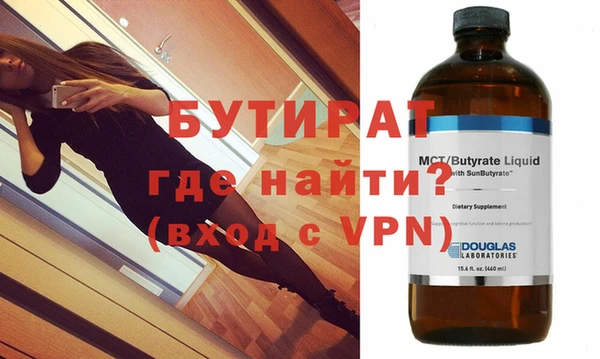 а пвп мука Козельск