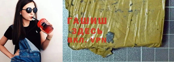 а пвп мука Козельск