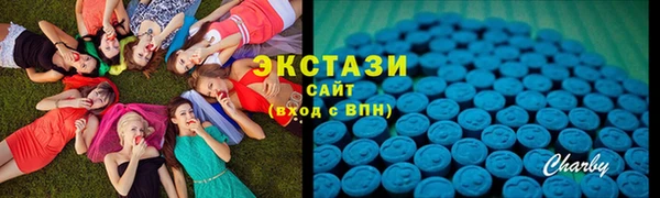 кокаин колумбия Кодинск