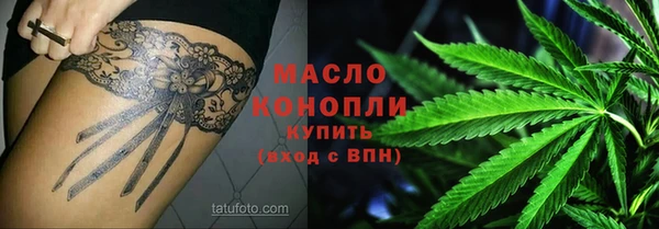 кокаин Козловка