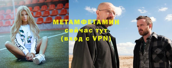 кокаин Козловка