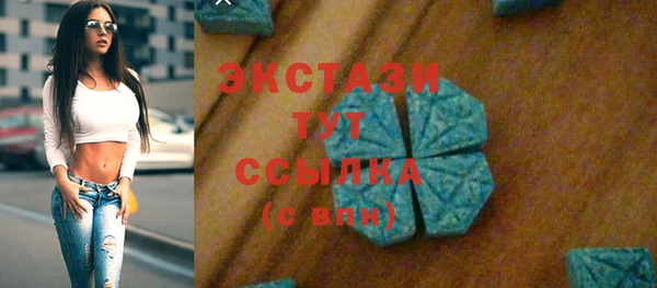 а пвп мука Козельск